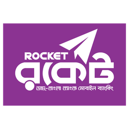 Rocket