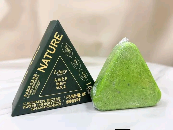 NATURE Lansy Herbal Shampoo Bar