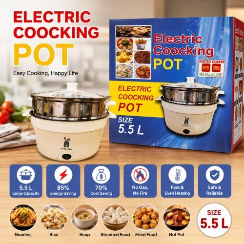 5.5L Runbaisen multi-purpose electric cooking pot