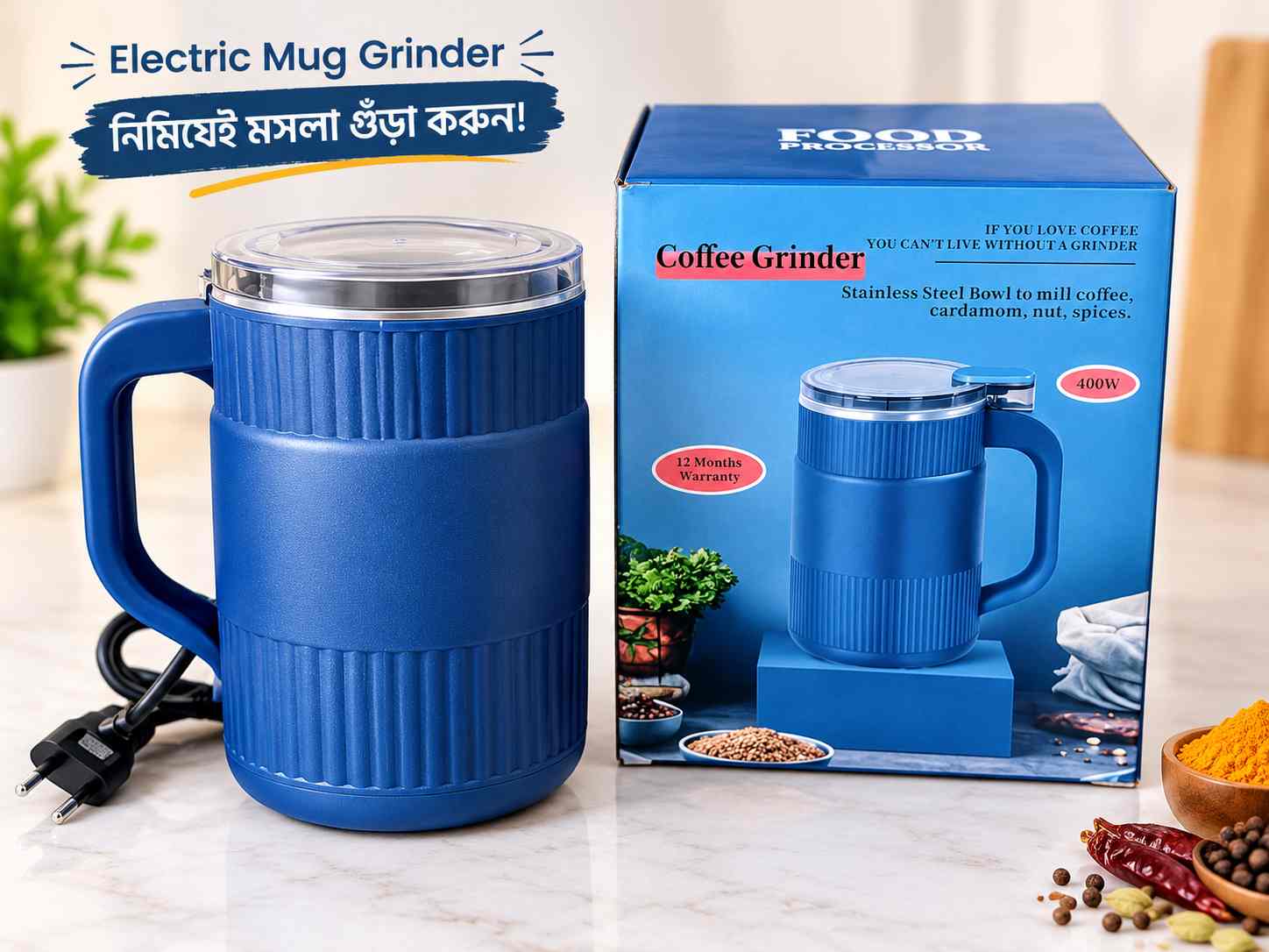 Coffe 𝐆𝐫𝐢𝐧𝐝𝐞𝐫