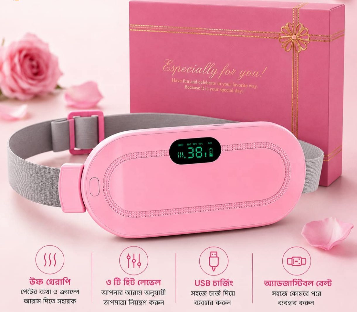 Period Heating Pad